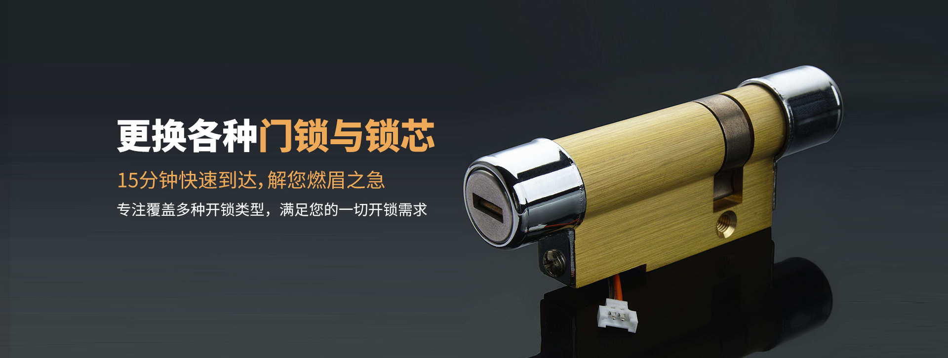 淮安清浦区banner03
